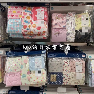 日本采购西松屋女童可爱卡通内裤
