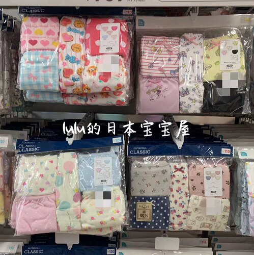 日本采购西松屋女童可爱卡通内裤