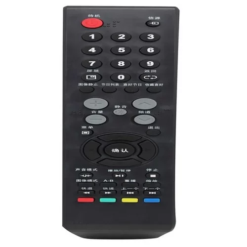 乐华电视遥控器C610LED32C560/32/42P09ALED32C360适用LCD26/
