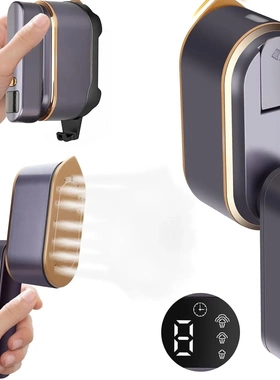 Travel Steamer for Clothes with LED Screen 2in1Portable Iron