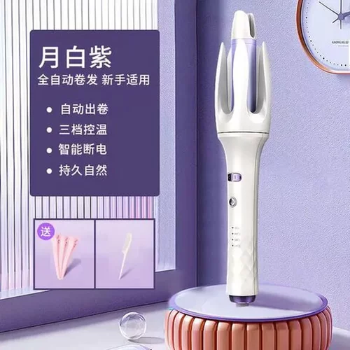 负离子卷发棒电动Faers大波浪28mm全自动不伤发烫发器懒人旋转
