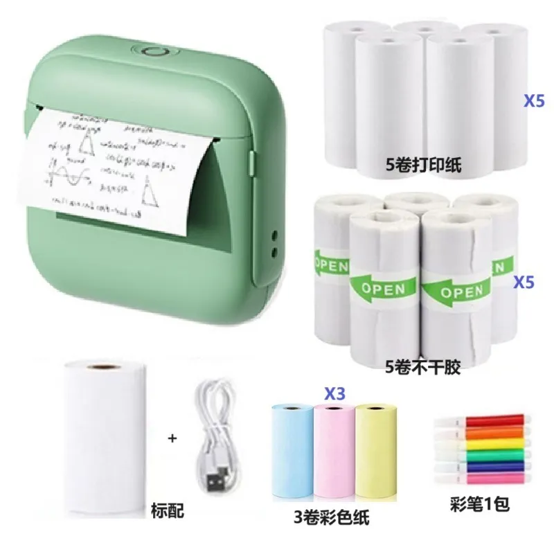 益智迷你跨境亚马逊畅销热敏打印机便携照片打印机热敏标签打印机