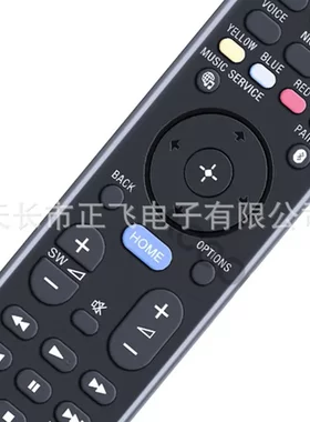 遥控器RMT-AH310U新款SounbarSA-CT800SA-MT500HTMT500适用索尼