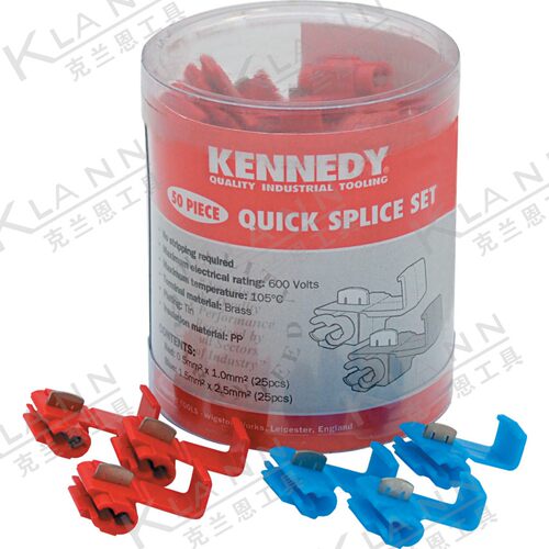 英国肯尼迪KENNEDY 50件快速汽车电线剪接组套 KEN-503-9930K