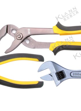 英国YAMOTO钢丝钳 水泵钳 活动扳手 3件套工具组套YMT-558-9810K