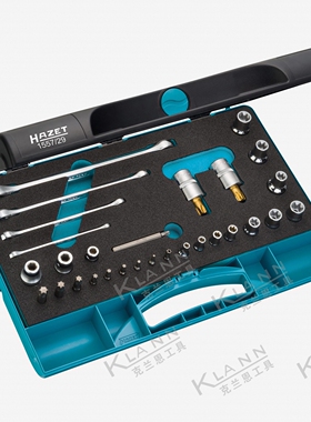 德国HAZET星型TORX E型 套筒改锥旋具扳手转接件组套1557/29