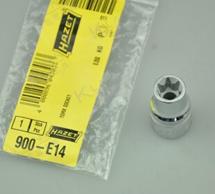 德国HAZET 900-E10 900-E12  900-E14 TORX星形套筒 1/2大飞