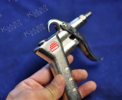 英国KOBE KBE-259-2550K 金属吹尘枪 气枪 KPG255