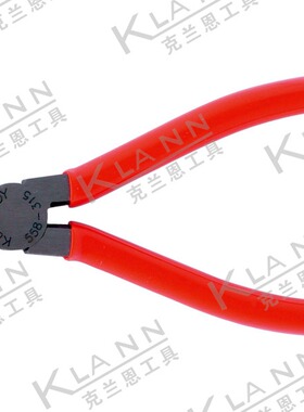 英国肯尼迪KENNEDY尖嘴装配钳 KEN-558-3150K 125mm CROMWELL UK