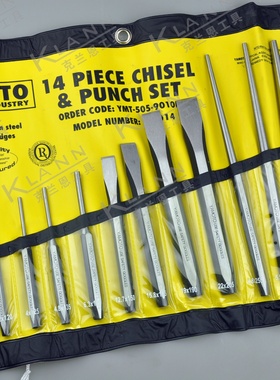 英国YAMOTO 14件铬钒钢平凿和冲头组套 YMT-505-9010K 克伦威尔