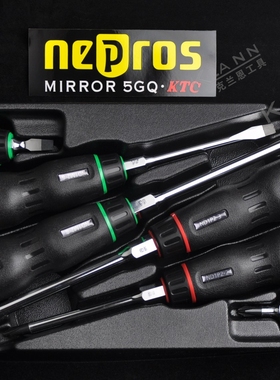日本KTC 高端品牌NEPROS螺丝刀6件组套穿心杆可敲击树脂柄 NTD106