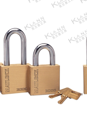 英国MATLOCK 防撬黄铜挂锁 MTL-950-3236K 可换式铜锁环