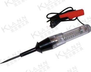 1000K 503 不带电操作 KEN 英国肯尼迪KENNEDY汽车回路测试笔