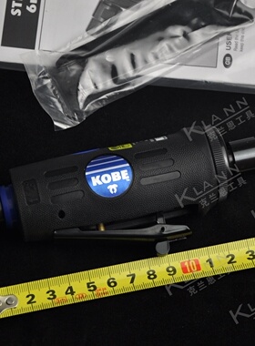 英国KOBE生产线级气动直磨机 B3456 KBE-270-4090K 进口气动工具