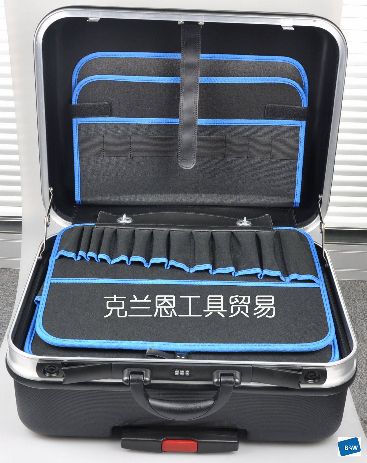 德国B&W倍威工具箱 工具袋朗114.04/P 拉杆式工具箱 ABS材料