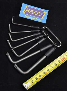 德国HAZET 2115-T/7R星型内六角扳手组套 TORX改锥  进口手动工具