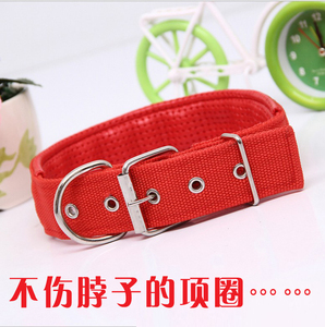 狗项圈脖圈宠物防拉伤泡沫棉项圈金毛阿拉斯加拉布拉多大中小型犬