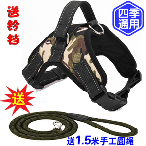 狗狗胸背带牵引绳项圈中大型犬金毛阿拉斯加拉布拉多哈士奇狗链子