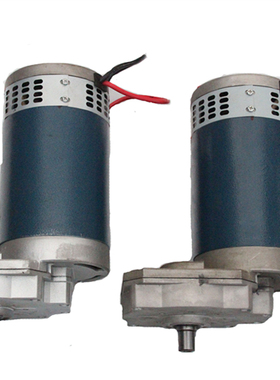 洁驰BA530BT洗地机电机刷盘电机BA690BT刷盘马达