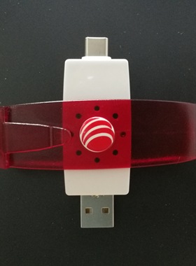 MCR3701CLOUD 370x F智能卡读写器NFC/IC卡发卡器uTrust3700