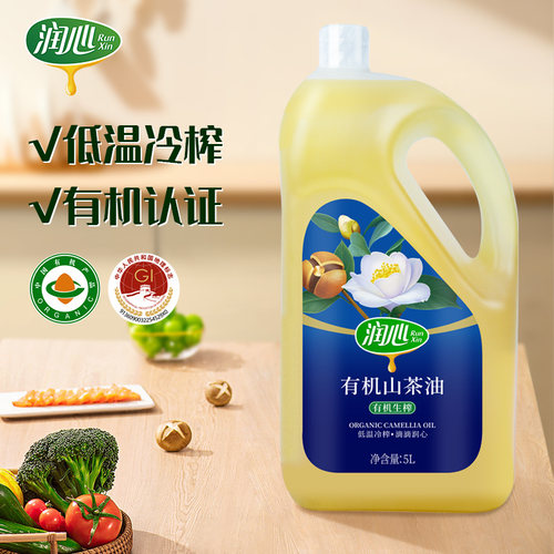 润心有机山茶油5L装 油茶籽油 压榨 超市同款 山茶油