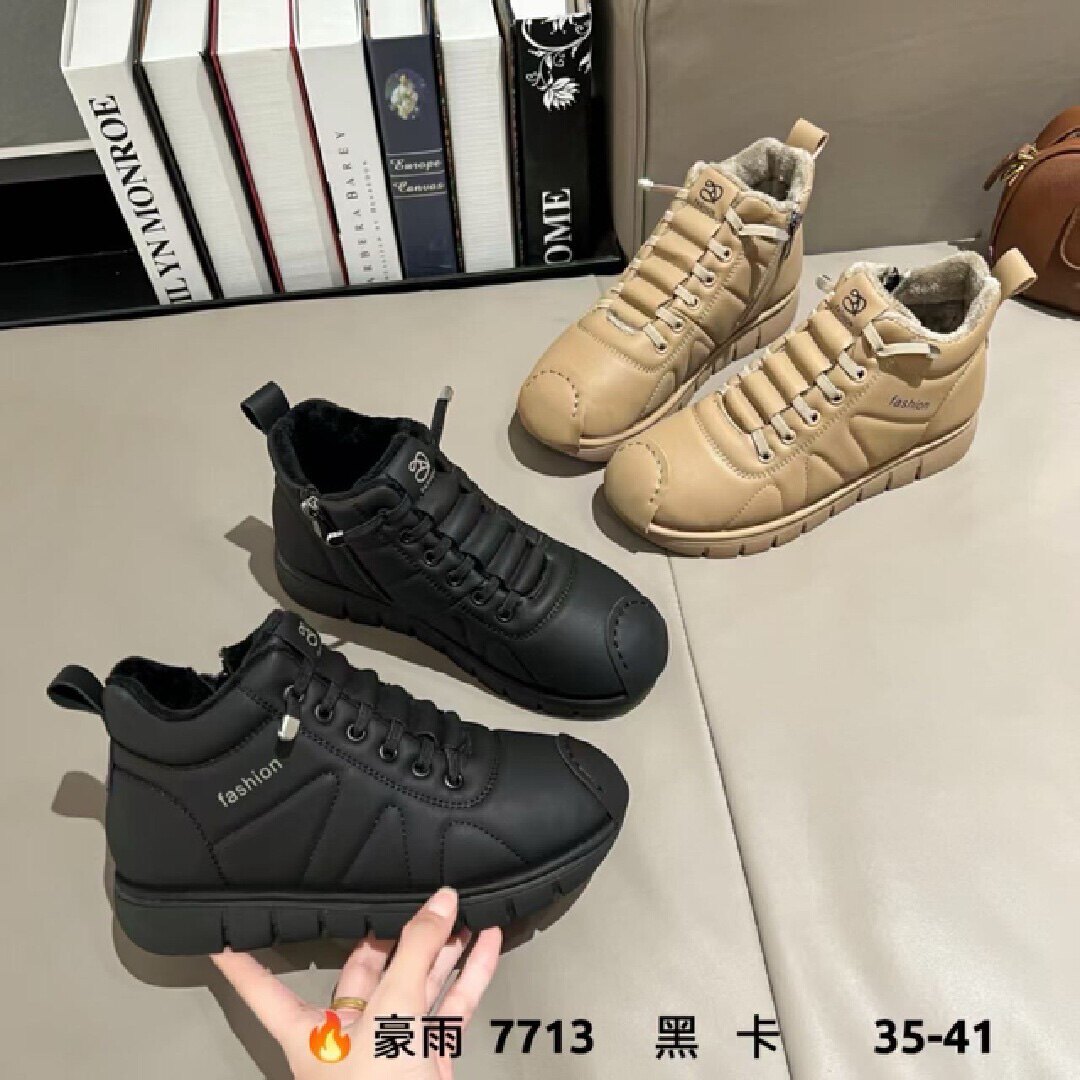 加绒保暖高帮拉链棉鞋平底防滑舒适冬季保暖女鞋妈妈鞋豪雨7713