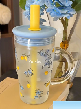 Ousbo花花玻璃水杯女生高颜值吸管桌面杯新款大容量咖啡饮品杯子