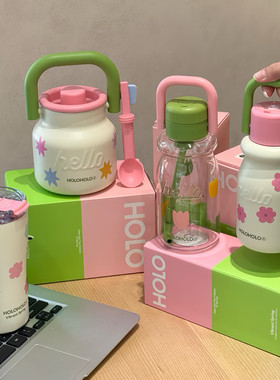 holoholo春日限定系列保温杯女高颜值咖啡杯子大容量便携吸管水杯