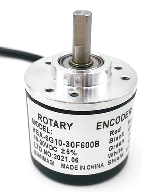 全新光电编码器HBA-6G10-30F600B-30F1000B-30F1024B-30F2000B