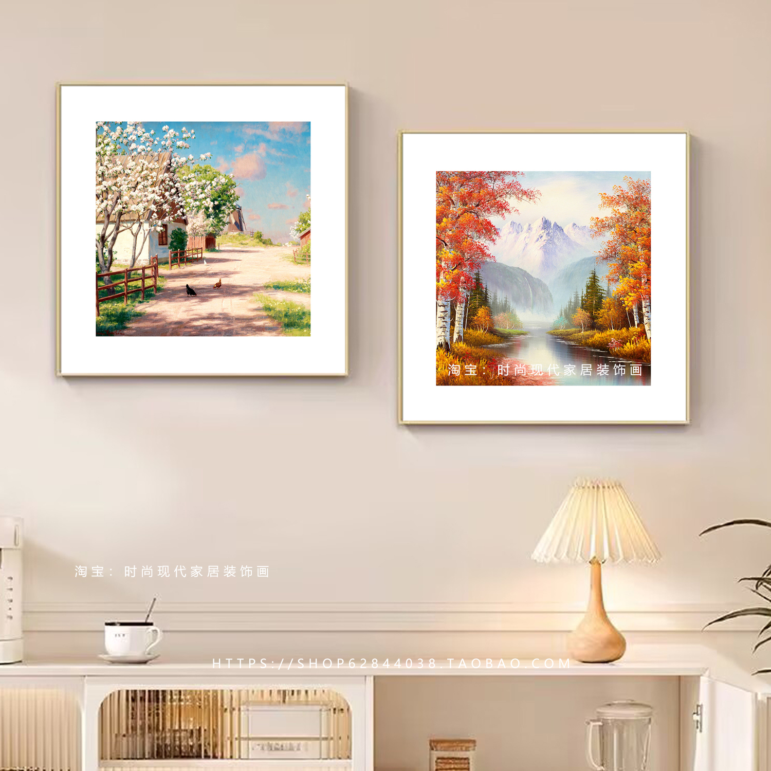 奶油风装饰画墙壁挂画卧室床头画