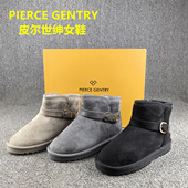 短筒加厚保暖加绒棉鞋 断码 处理皮尔世绅休闲雪地靴女冬季 子女东北