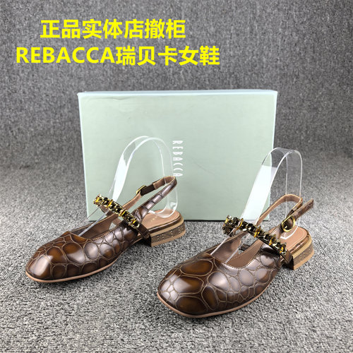 正品撤柜REBACCA/瑞贝卡女鞋真皮夏季一字扣带包头凉鞋女头层牛皮