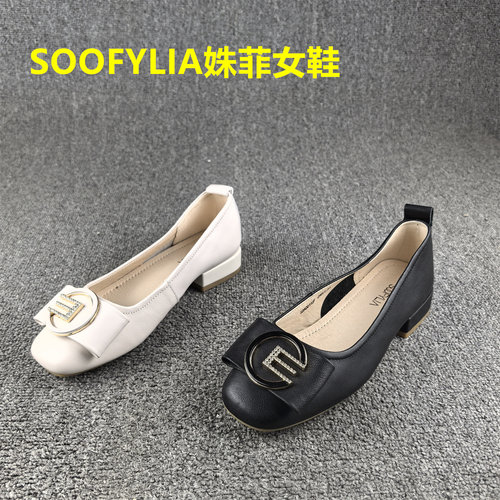 断码清仓处理头层牛皮女鞋春秋新款平底软面浅口套脚真皮单鞋子女