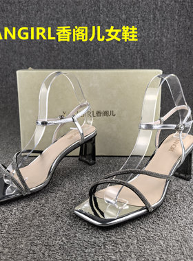 断码清仓处理时尚露趾中空凉鞋女夏季新款浅口高跟一字搭扣女凉鞋