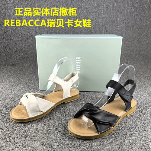 正品撤柜REBACCA/瑞贝卡女鞋真皮夏季平底软面舒适妈妈凉鞋女羊皮