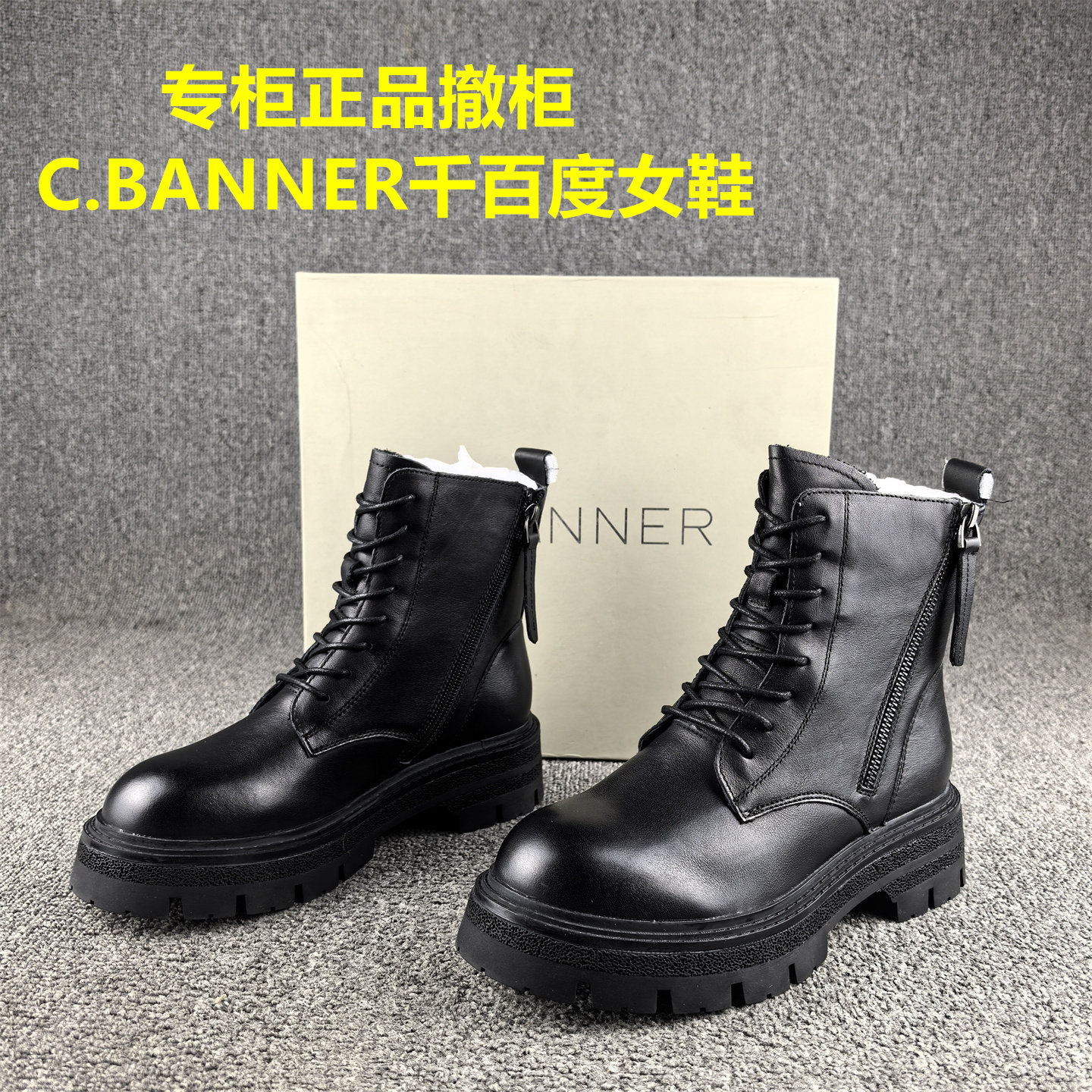 35码处理时尚休闲真皮马丁靴女秋冬新款低跟短筒头层牛皮单靴子女,女鞋,马丁靴,淘宝优惠券,粉丝福利购,淘宝优惠卷