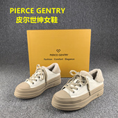 断码 女学生 平底软面系带保暖加绒棉鞋 处理皮尔世绅休闲板鞋 女冬季