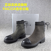 低跟软面系带短筒单靴子女 休闲瘦瘦靴女秋冬新款 断码 清仓处理时尚