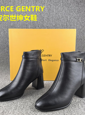 断码处理皮尔世绅真皮时装靴女头层牛皮冬季短筒保暖加绒棉鞋子女