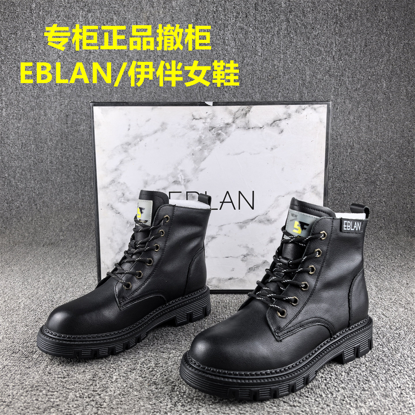 断码处理时尚休闲真皮马丁靴女秋冬新款低跟短筒头层牛皮单靴子女,女鞋,马丁靴,淘宝优惠券,粉丝福利购,淘宝优惠卷