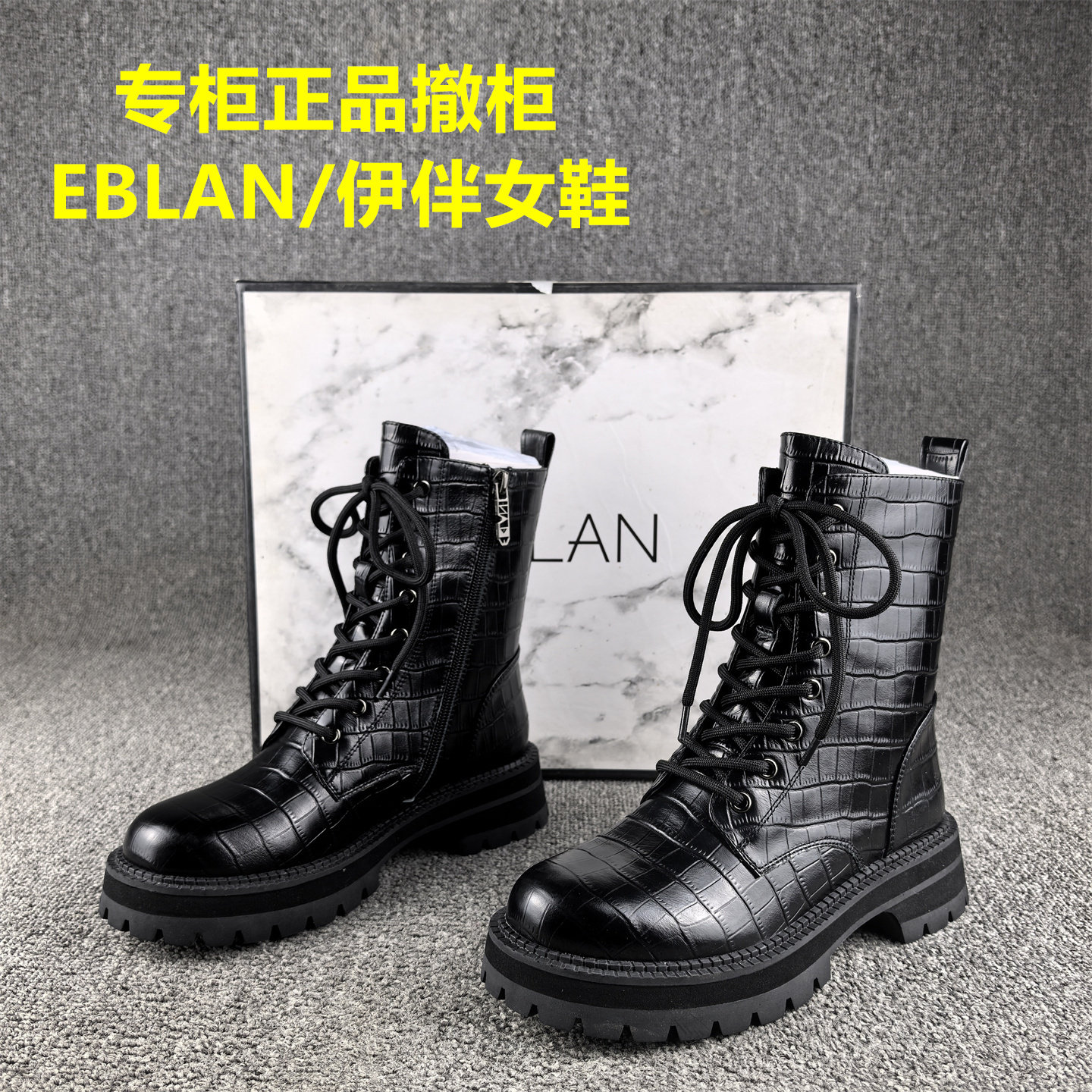 34码处理时尚休闲真皮马丁靴女秋冬新款低跟短筒头层牛皮单靴子女,女鞋,马丁靴,淘宝优惠券,粉丝福利购,淘宝优惠卷