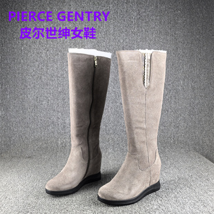正品撤柜皮尔世绅时装长靴女牛反绒皮内增高筒冬季保暖加绒棉鞋子