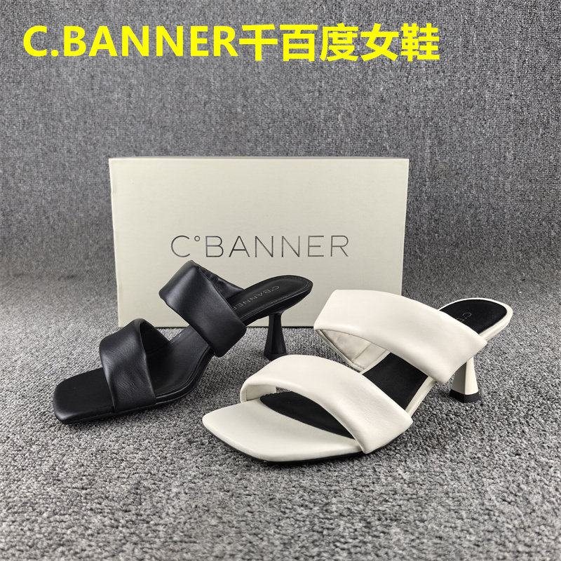 时尚气质小香风凉鞋女外穿真皮正品撤柜夏季一字套脚凉拖鞋女羊皮,女鞋,一字拖,淘宝优惠券,粉丝福利购,淘宝优惠卷