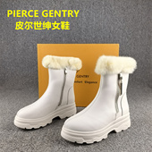 短筒加厚保暖加绒棉鞋 断码 处理皮尔世绅休闲雪地靴女冬季 子女东北