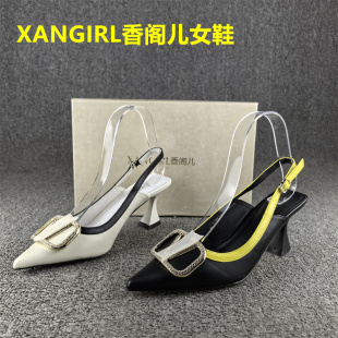 法式拼色头层牛皮包头凉鞋女夏季新款浅口高跟一字搭扣女凉鞋真皮