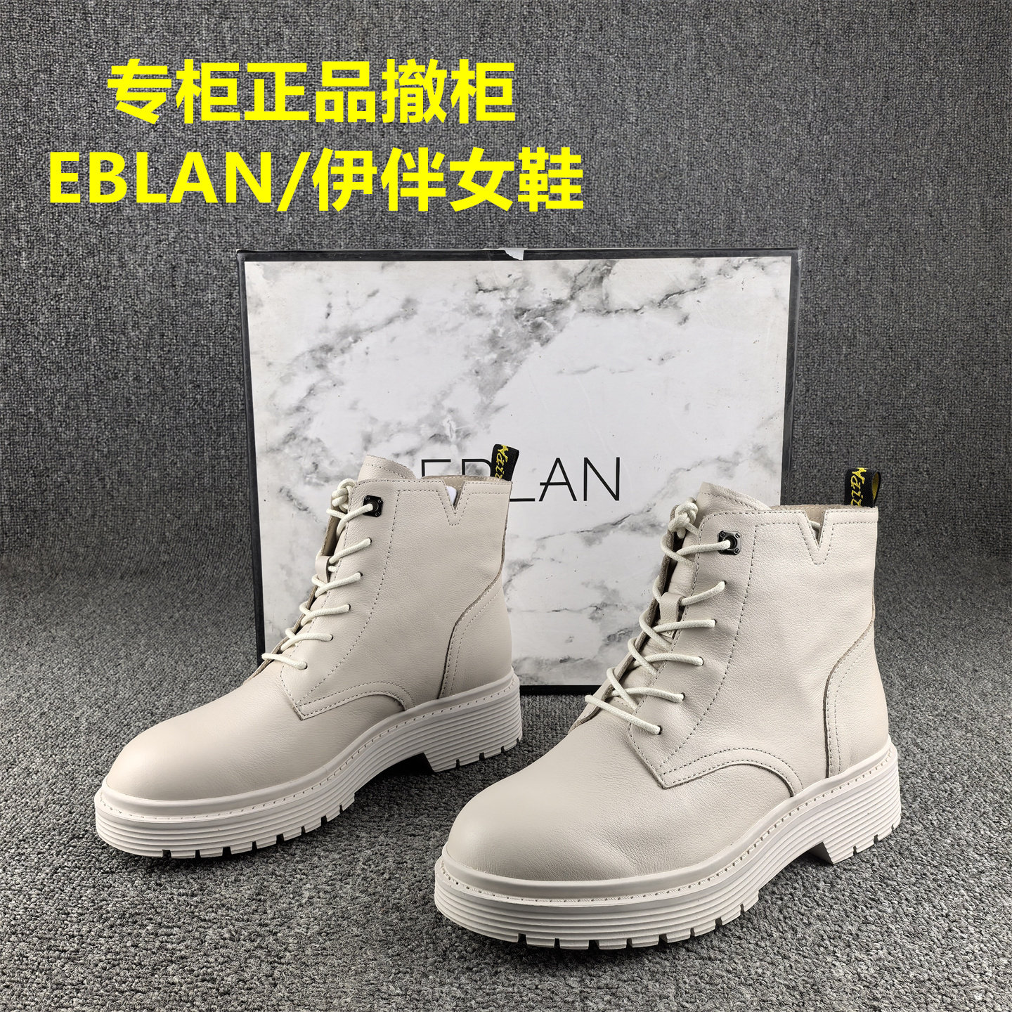 断码处理时尚休闲真皮马丁靴女秋冬新款低跟短筒头层牛皮单靴子女,女鞋,马丁靴,淘宝优惠券,粉丝福利购,淘宝优惠卷