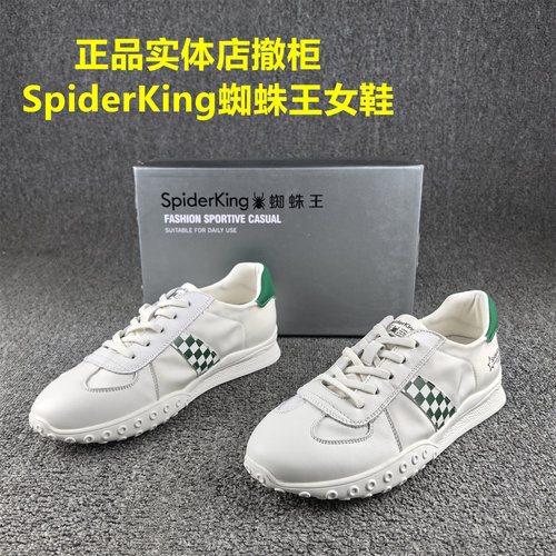 正品撤柜处理休闲透气布面牛皮板鞋女春秋款平底软面真皮德训鞋女