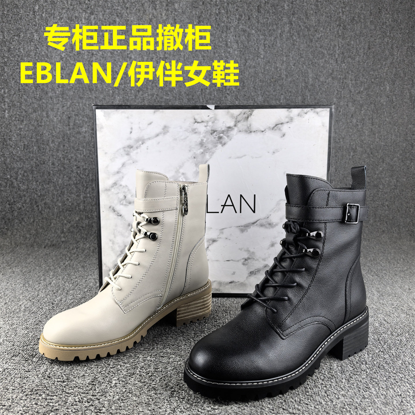 断码处理时尚休闲真皮马丁靴女秋冬新款低跟短筒头层牛皮单靴子女,女鞋,马丁靴,淘宝优惠券,粉丝福利购,淘宝优惠卷