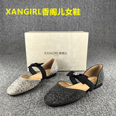 凉鞋 满身烫钻时尚 新款 浅口平底玛丽珍女式 百搭包头中空凉鞋 女夏季