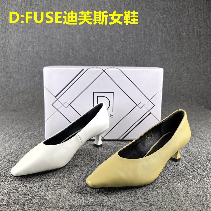 正品撤柜处理D:FUSE迪芙斯女鞋春季款尖头浅口套脚细跟真皮单鞋女